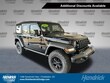 Jeep Wrangler 4xe