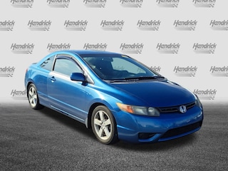 2008 Honda Civic EX 2dr Car