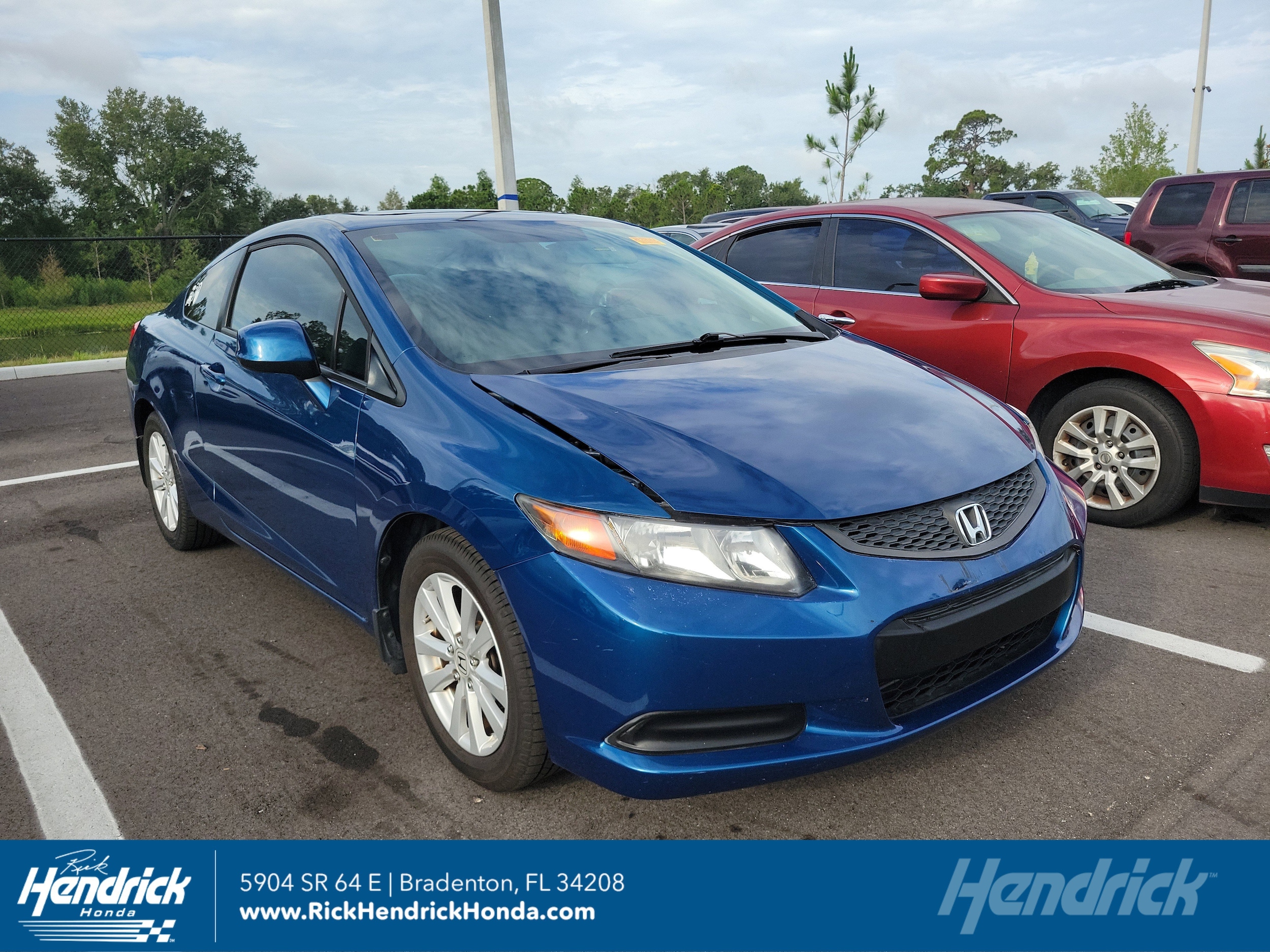 Honda Civic EX