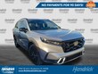 Honda CR-V Hybrid