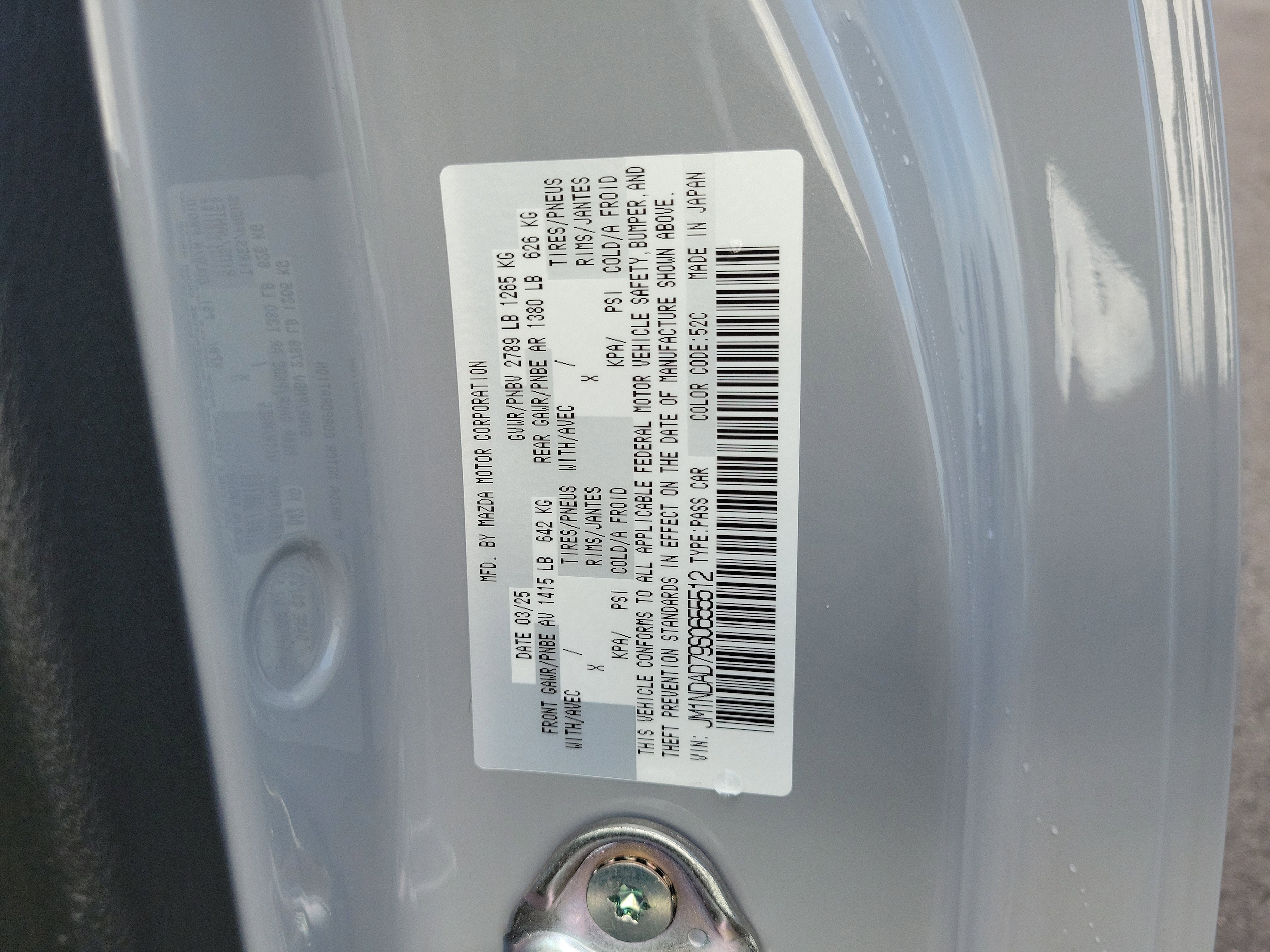 Used 2025 Mazda MX-5 Miata For Sale in Bradenton, FL VIN