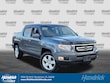  Honda Ridgeline