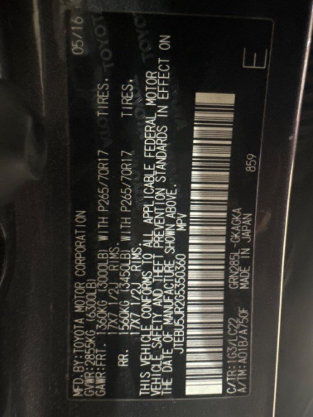 Used 2016 Toyota 4Runner Trail Premium SUV