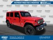  Jeep Wrangler 4xe