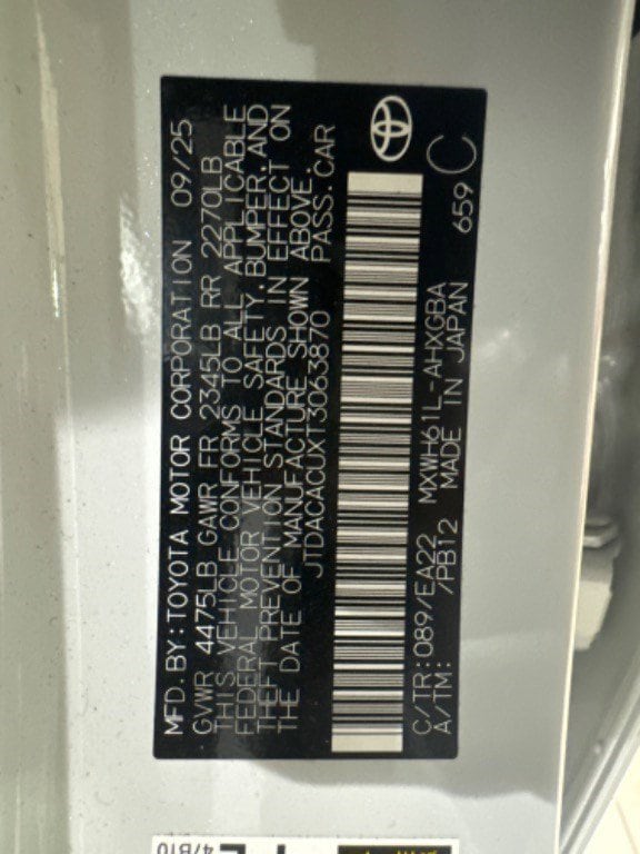 2026 Toyota Prius Plug-In Hybrid XSE photo 3