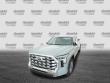 2026 Toyota Tundra 4WD 1794 Edition Pickup
