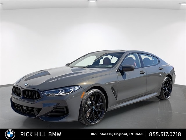 2026 BMW 8 Series 840i's photo