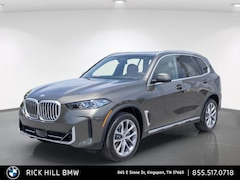 2026 BMW X5 xDrive40i SUV