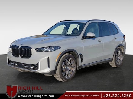 2025 BMW X5 xDrive40i SUV