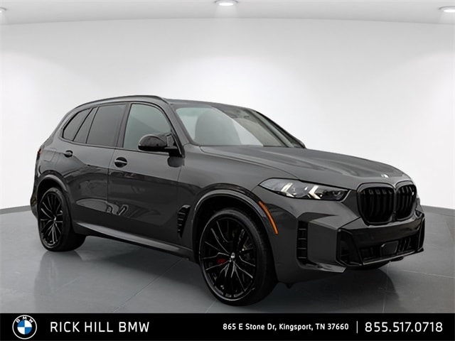 2026 BMW X5 M60i's photo