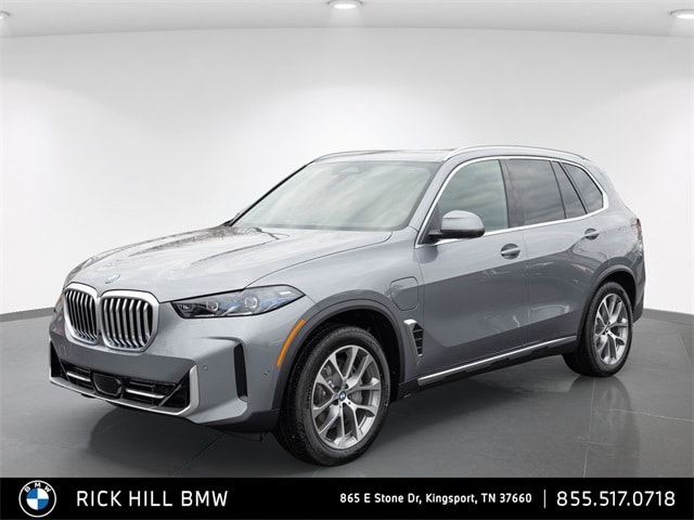 2026 BMW X5 50e's photo