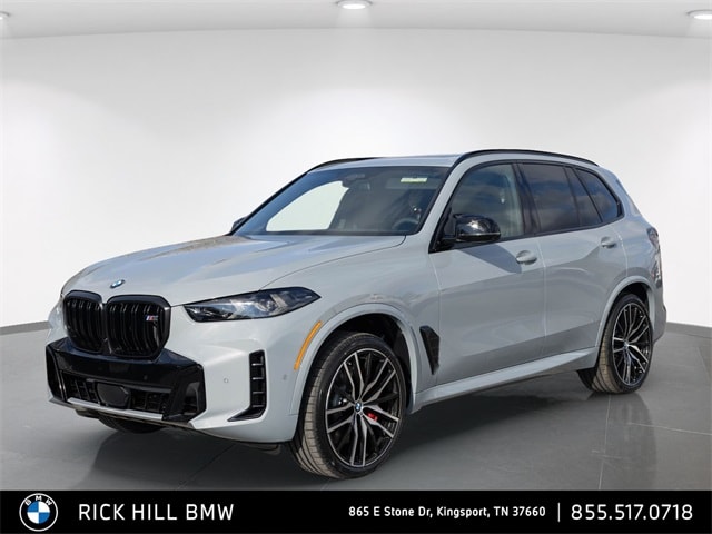 2026 BMW X5 M60i's photo