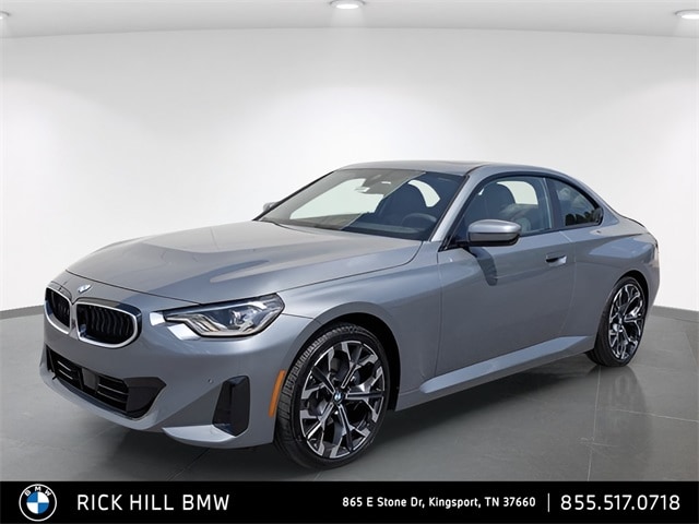 2025 BMW 2 Series 230i's photo