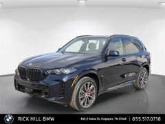 2026 BMW X5 xDrive40i SUV