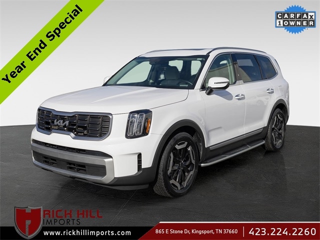 2023 Kia Telluride S's photo