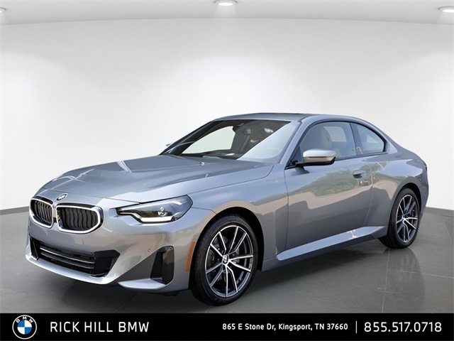 2025 BMW 2 Series 230i's photo