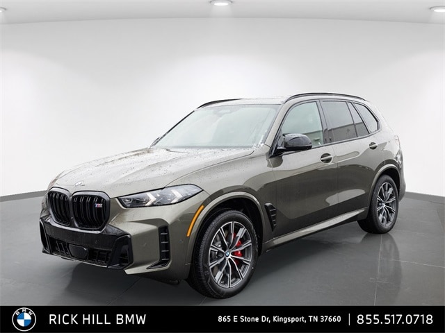 2026 BMW X5 M60i's photo