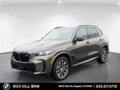 2026 BMW X5 M60i SUV