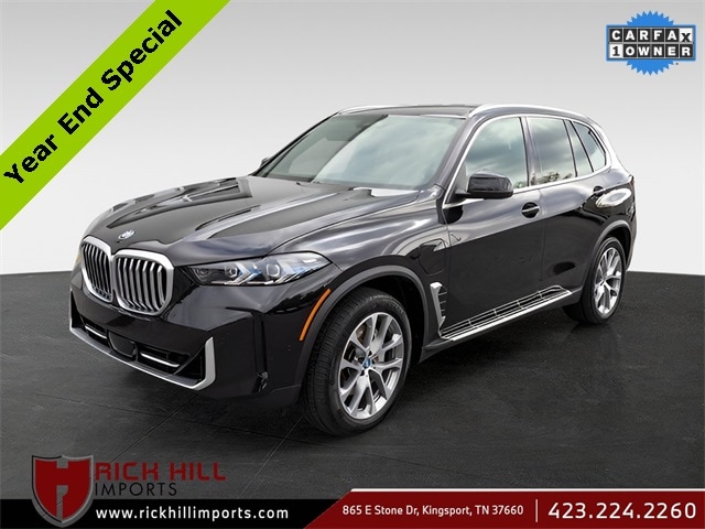 2025 BMW X5 50e's photo