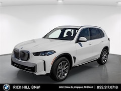 2026 BMW X5 xDrive40i SUV