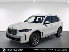 2026 BMW X5 xDrive40i SUV