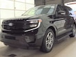  Ford Expedition Max
