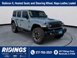  Jeep Wrangler 4xe