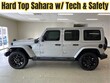  Jeep Wrangler 4xe
