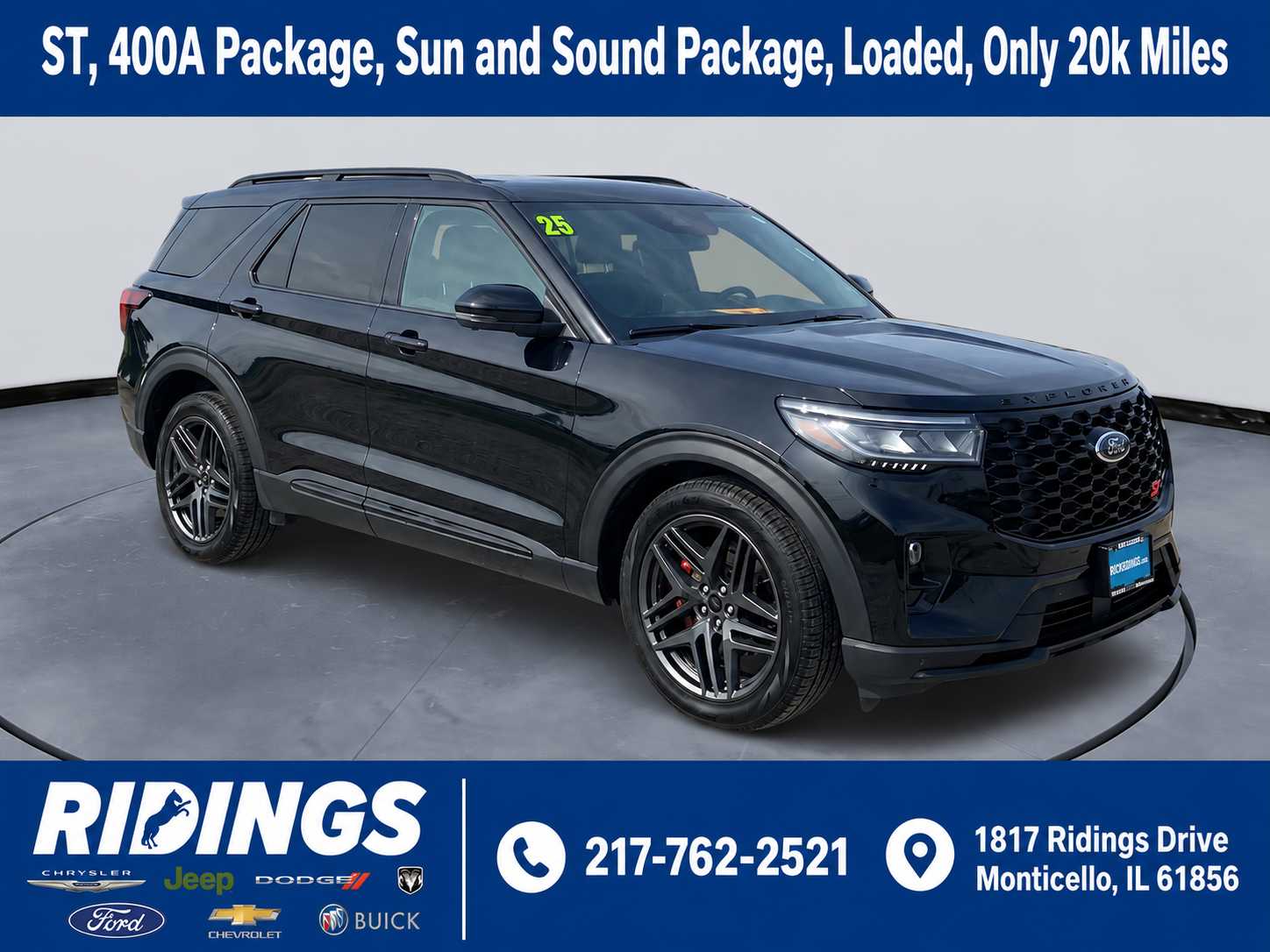 2025 Ford Explorer