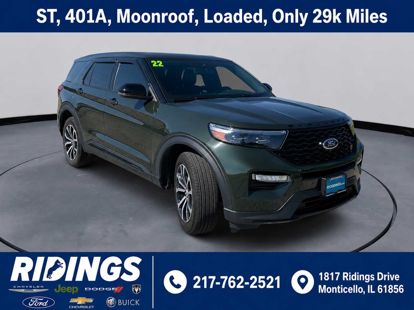 2022 Ford Explorer