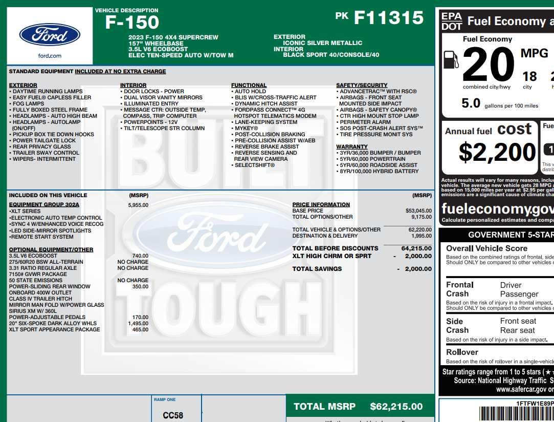 1FTFW1E89PKF11315