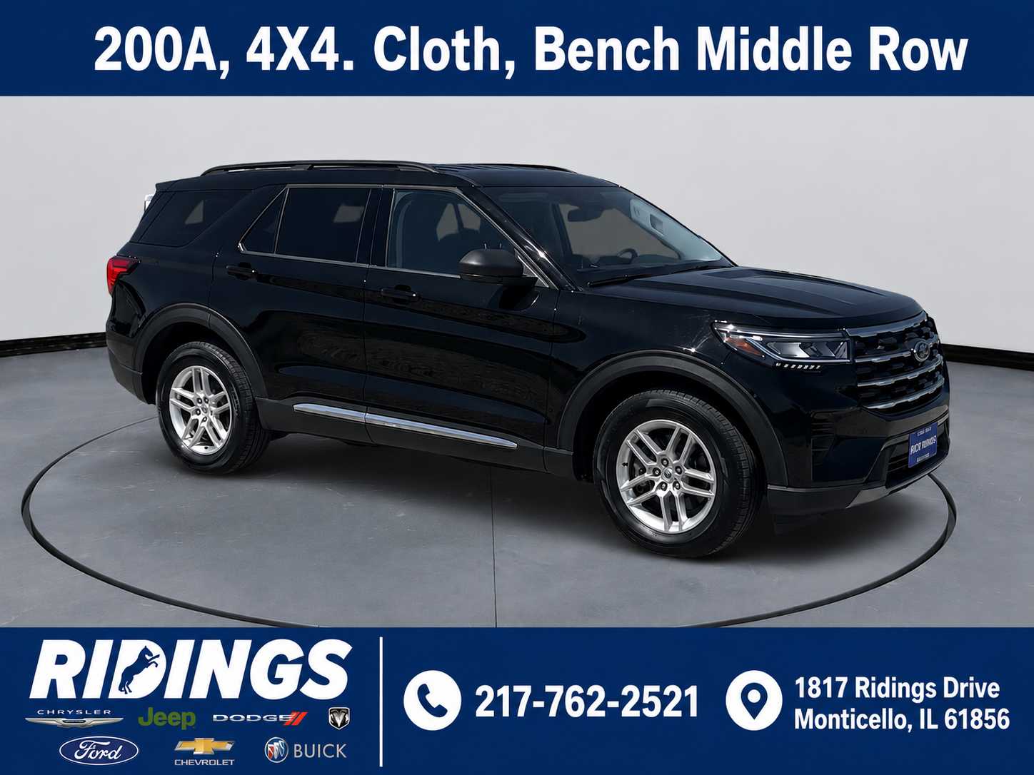 2025 Ford Explorer
