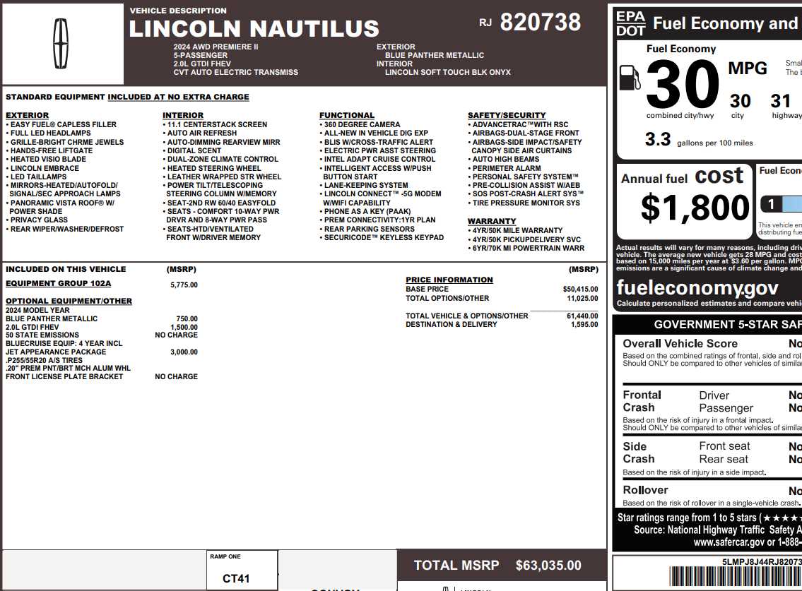 5LMPJ8J44RJ820738
