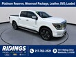  Nissan Titan