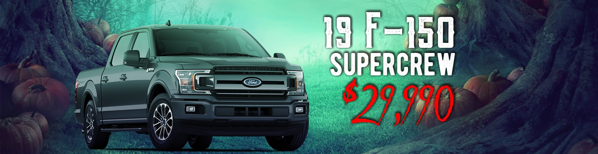 Rick Ridings Ford Inc. Ford Dealership in Monticello IL