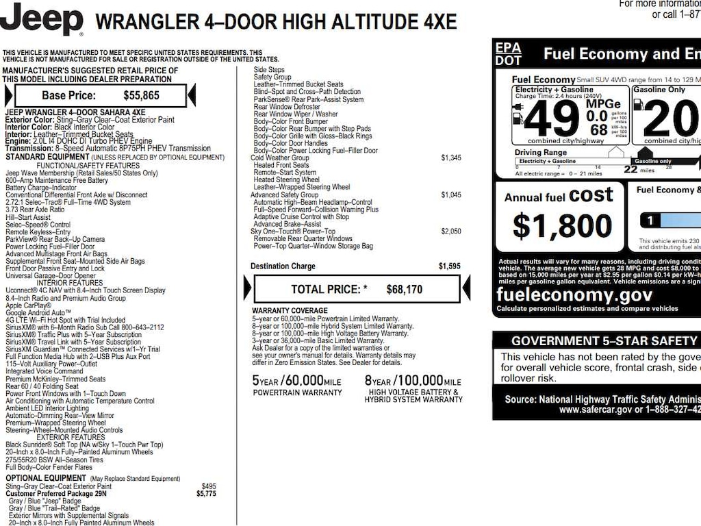 Used 2023 Jeep Wrangler 4xe Sahara High Altitude SUV