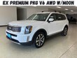 Kia Telluride