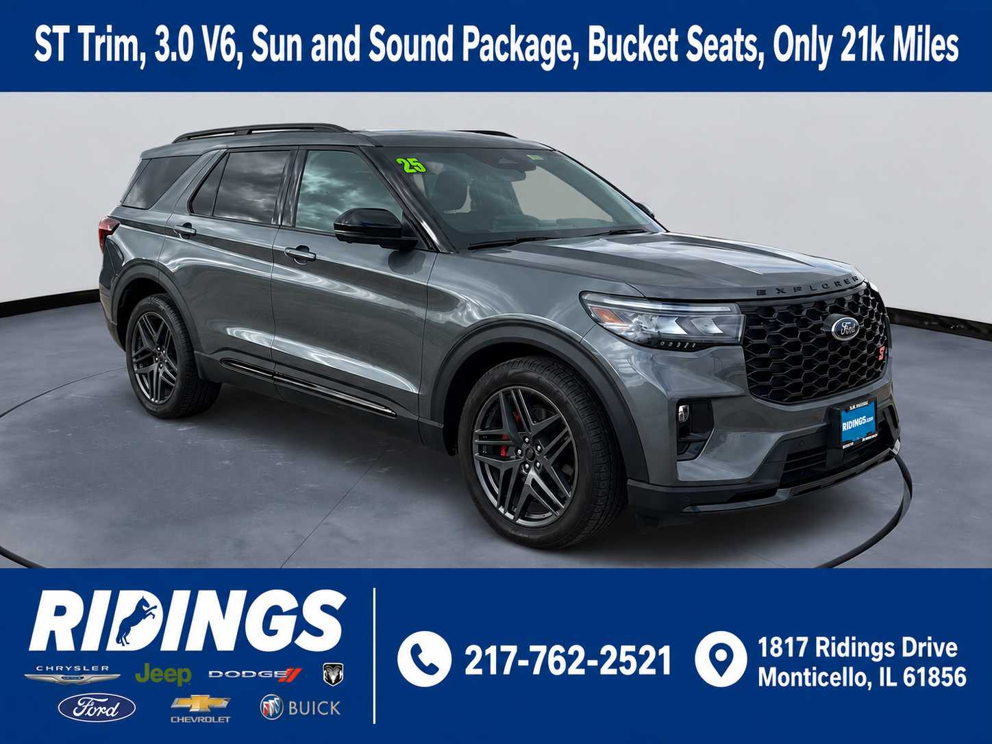 2025 Ford Explorer