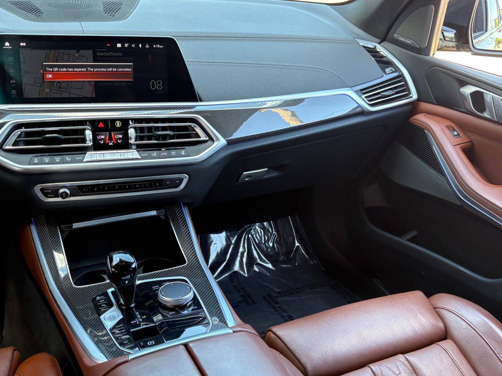 2023 BMW X5 thumbnail 18