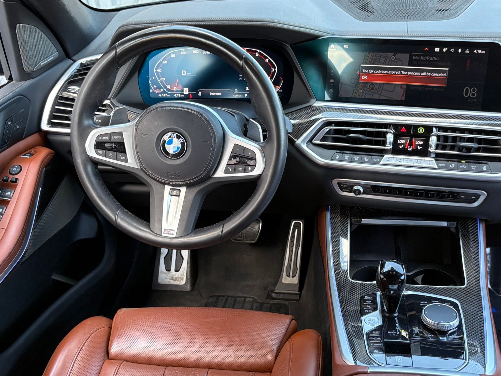 2023 BMW X5 thumbnail 17