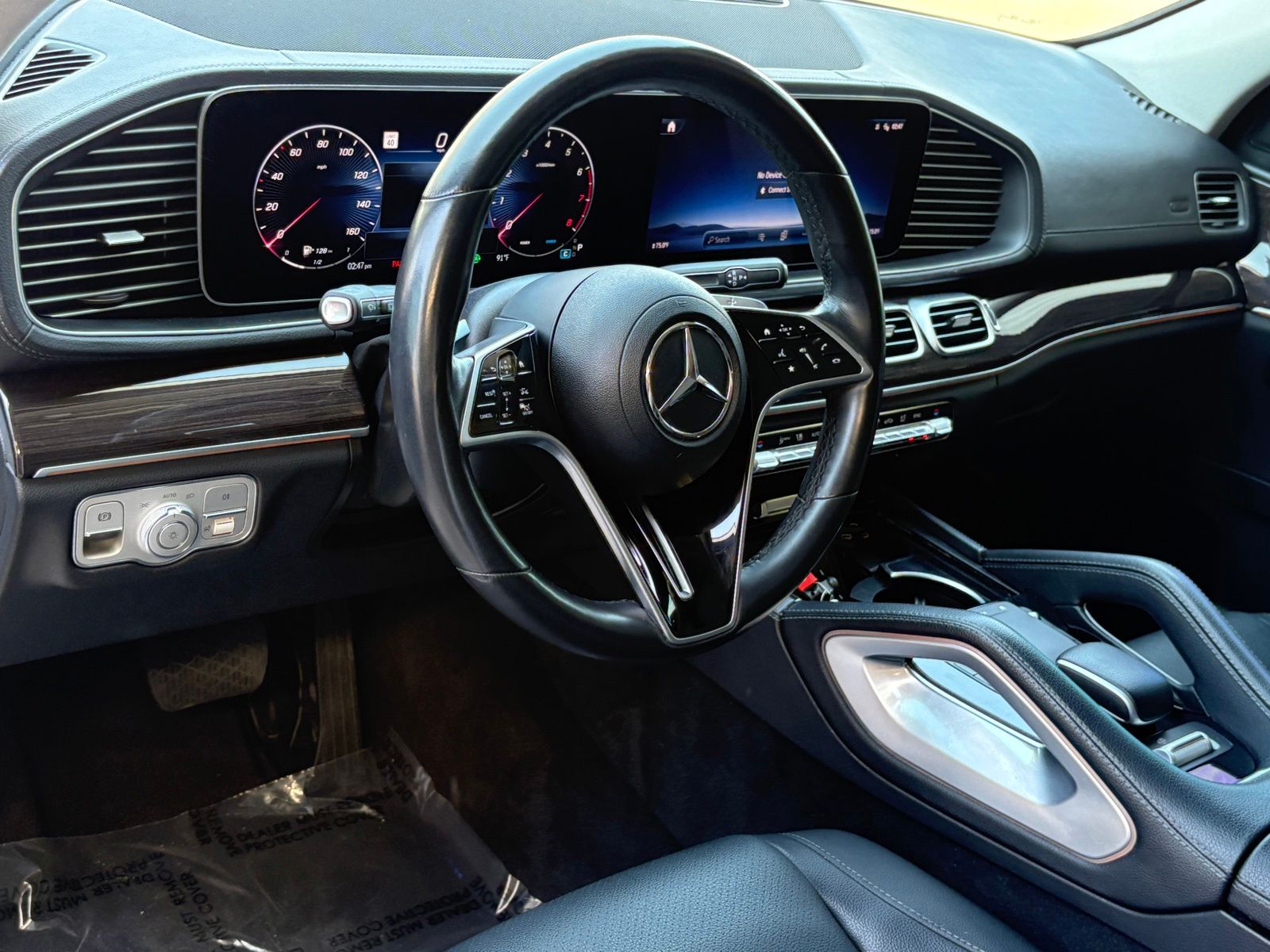 2024 Mercedes-Benz GLS Base - Photo 16