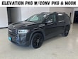 GMC Acadia