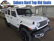  Jeep Wrangler 4xe