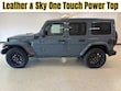  Jeep Wrangler 4xe
