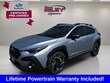  Subaru Crosstrek