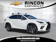  LEXUS NX 300