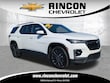  Chevrolet Traverse