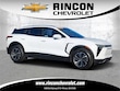 Chevrolet Blazer EV