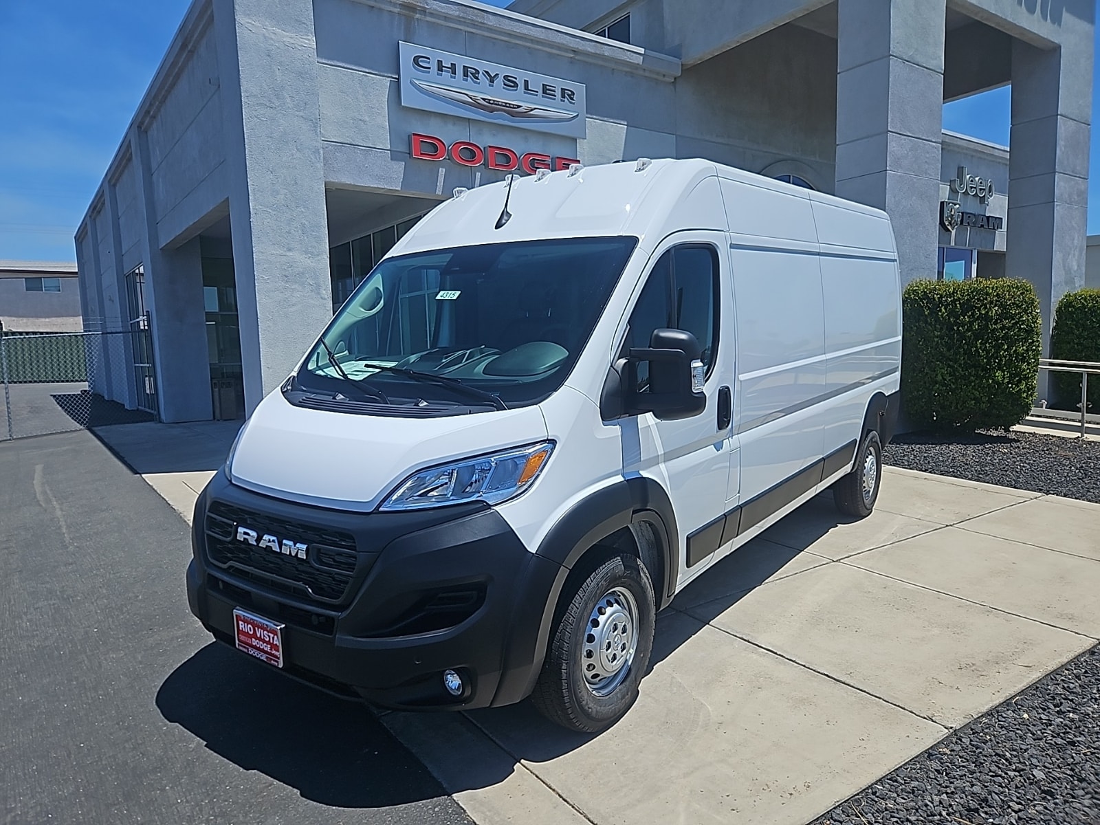 2026 RAM ProMaster Cargo Van