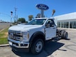 Ford Chassis Cab
